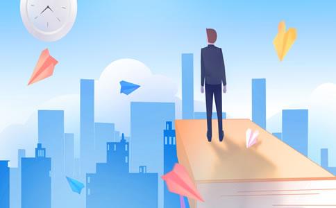 廣(guang)州商(shang)標(biao)申(shen)請的材料(liao)與費(fei)用需要哪(na)些?