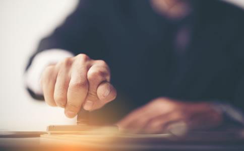 廣州(zhou)代理(li)記賬公(gong)司