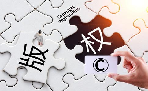 註(zhu)冊(ce)廣州商(shang)標(biao)需要註(zhu)意(yi)的事項(xiang)