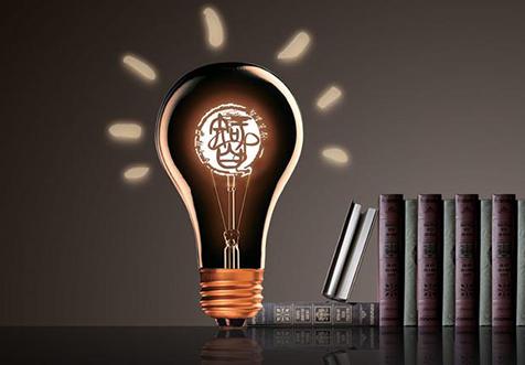 廣州發明(ming)專(zhuan)利(li)