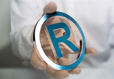 國際(ji)商(shang)標(biao)註(zhu)冊