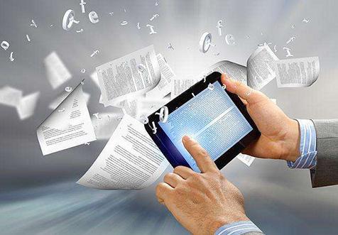 廣州(zhou)公(gong)司(si)監事變更