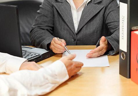 廣(guang)州公司名稱變更(geng)