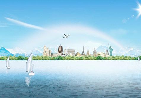 境(jing)內旅遊經(jing)營(ying)許(xu)可證(zheng)