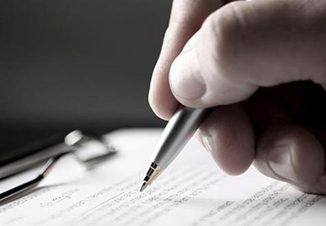 廣州申請壹般納(na)稅(shui)人(ren)